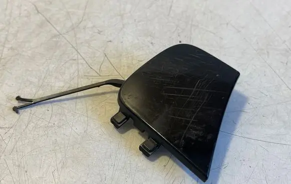 Volkswagen T-Roc Front tow hook cap/cover 2GA807241B