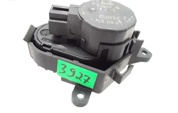 Fiat Ulysse Air flap motor/actuator 9041220657 61500B ECD553