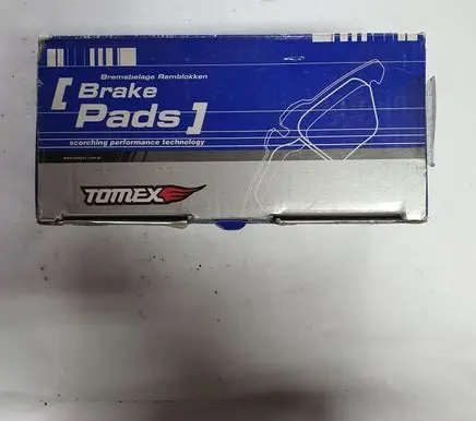 Fiat Fiorino Brake pads (front) WVA21193
