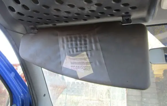 Fiat Doblo Sun visor 
