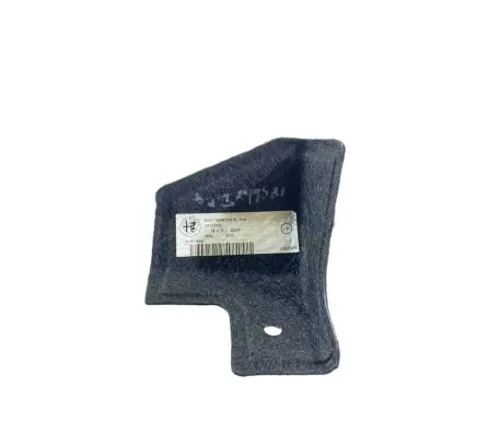 Alfa Romeo Stelvio Other trunk/boot trim element 1561320820