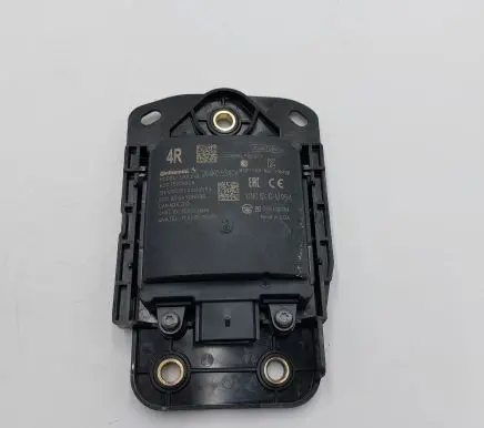 Nissan Leaf II (ZE1) Blind spot module 284K05SA0A