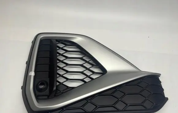 Audi Q2 - Front bumper lower grill 81A807682Q