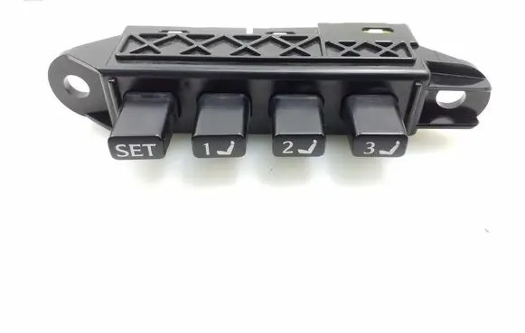 Seat control switch