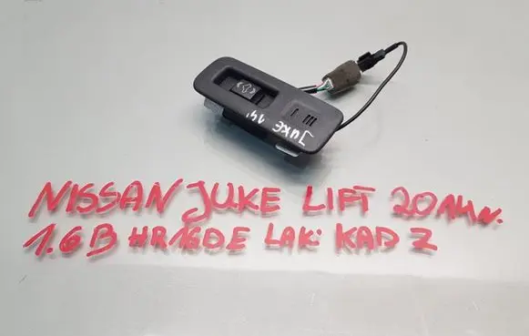 Nissan Juke I F15 Sunroof switch 288336BV80B