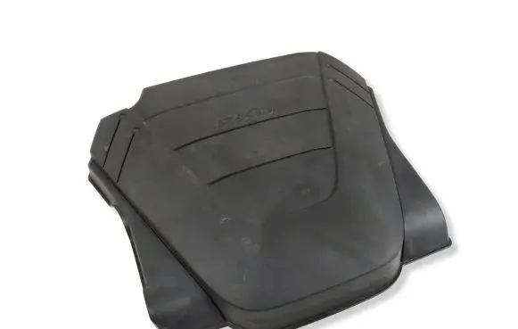 SsangYong Korando Engine cover (trim) EXDI