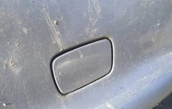 Peugeot 406 Rear bumper row hook cap/cover 