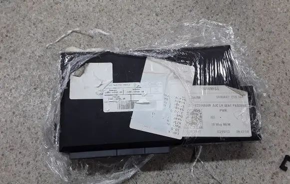 Jaguar XF X250 Seat control module CW9314C546AA CW9314C54AB