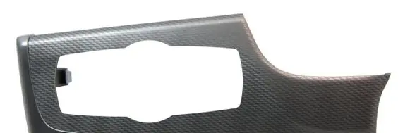 BMW 5 F10 F11 Center console decorative trim 8050167 51458050167