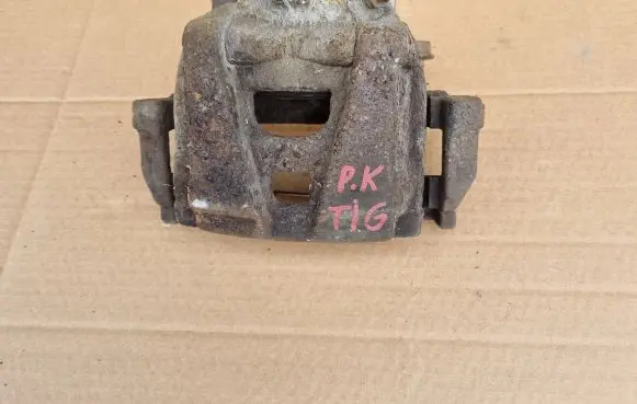 Volkswagen Tiguan Front brake caliper