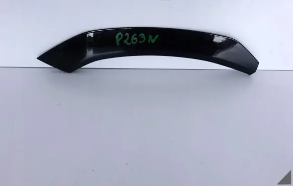 Lamborghini Urus Rear arch trim 4ML854820