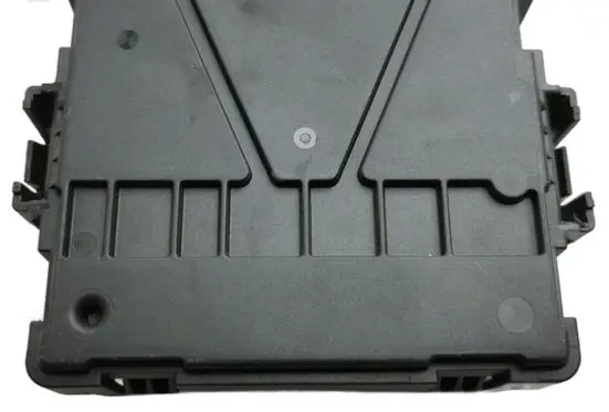 Volkswagen Tiguan Gateway control module 5QS907530A