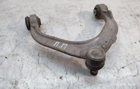 BMW X5 F15 Front upper control arm/wishbone 6082T6