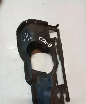 Volvo V70 Radiator trim 31294100