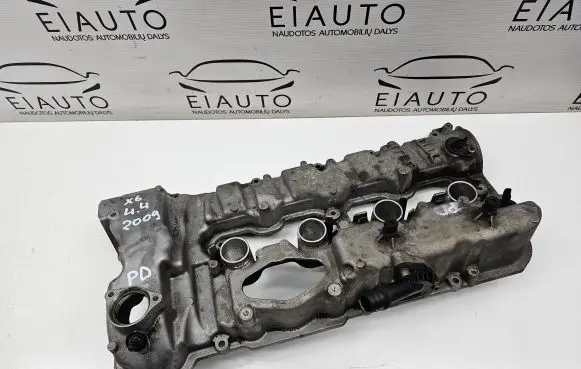 Rocker cam cover