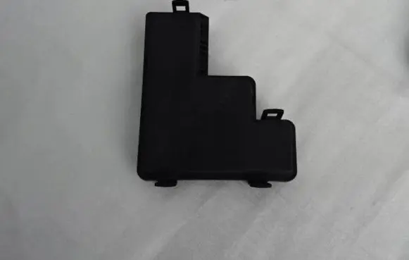 Renault Kadjar Fuse box cover 243824BA0A