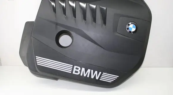 BMW X5 G05 Engine cover (trim) 7935418