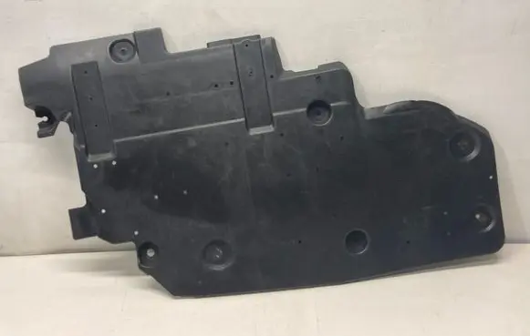 Peugeot 3008 II Side bottom protection 9809531480