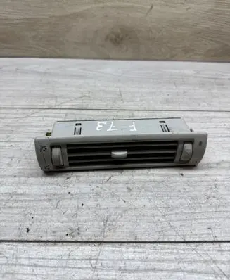 Volkswagen Sharan Dash center air vent grill 7D0820951A