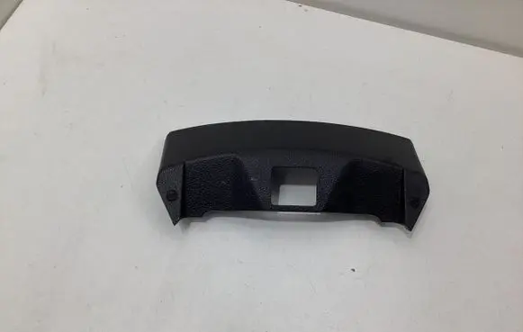 Renault Kadjar Other center console (tunnel) element 969583003R