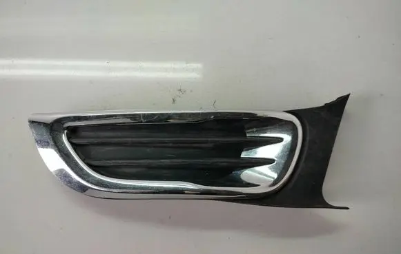 Citroen C3 Picasso Front bumper lower grill 9682332377