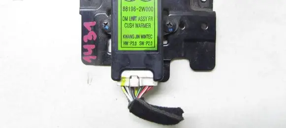 Hyundai Santa Fe Seat heating relay 88196-2W000