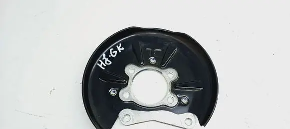 Honda Jazz IV GR Rear brake disc plate dust cover 