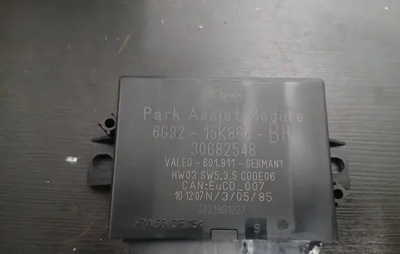 Parking PDC control unit/module