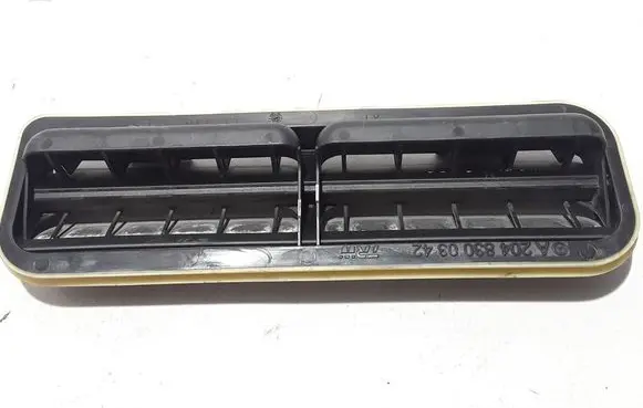 Mercedes-Benz CLS C218 X218 Fender grill A2048300342