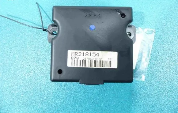 Mitsubishi Pajero Pinin Central body control module MR218154 IMPRK854655