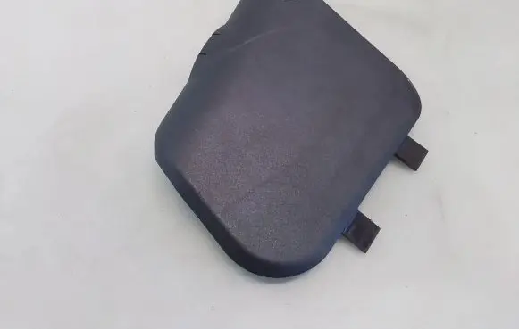 Rover 75 Other trunk/boot trim element