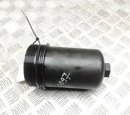 Land Rover Discovery 3 - LR3 Oil filter cover 4S7Q6A832AA