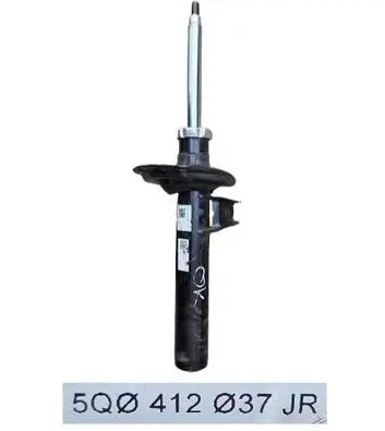 Skoda Octavia Mk3 (5E) Front shock absorber/damper 5Q0412037JR