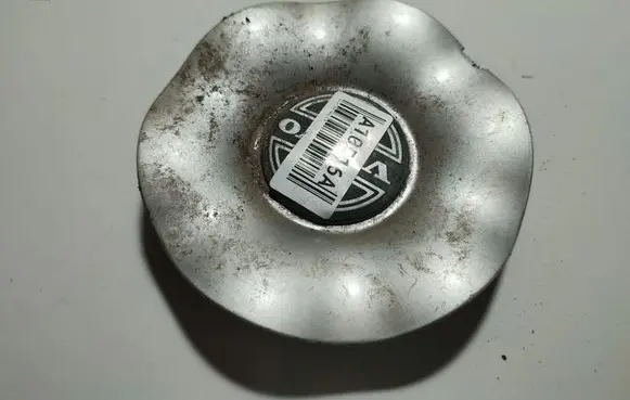 Audi A4 S4 B8 8K Original wheel cap 