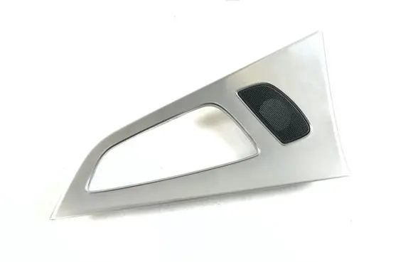 Audi A7 S7 4G Rear door trim (molding) 4G8867420