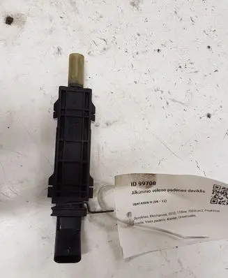 Opel Astra H Crankshaft position sensor 0261210343 55578624