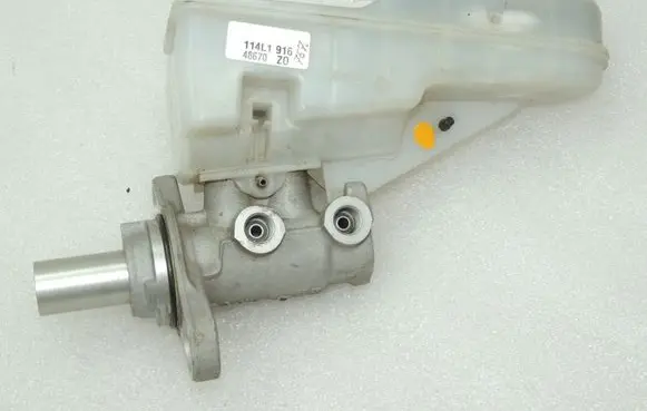 Opel Insignia B Master brake cylinder 84118583