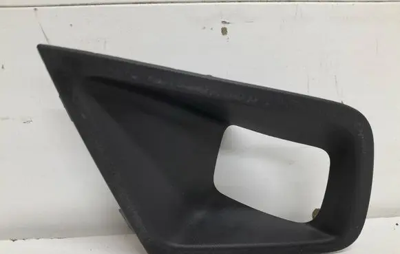 Dacia Sandero III Front fog light trim/grill 261A36643R
