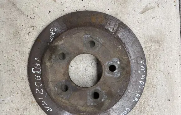 Fiat Ulysse Rear brake disc