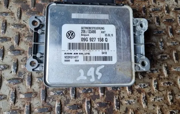 Volkswagen Tiguan Allspace Transfer box differential control unit 09G927158Q