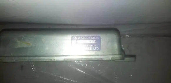 Subaru Legacy Other control units/modules 27520FA030 4691480