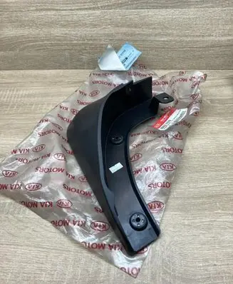 KIA Sportage Front mudguard 868321F010