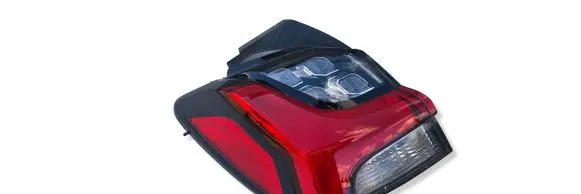 Mitsubishi ASX Rear/tail lights 