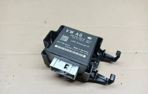 Light module LCM