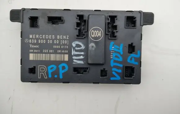 Door control unit/module