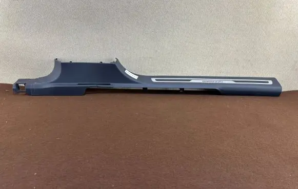 Volkswagen Tiguan Front sill trim cover 5NA853369