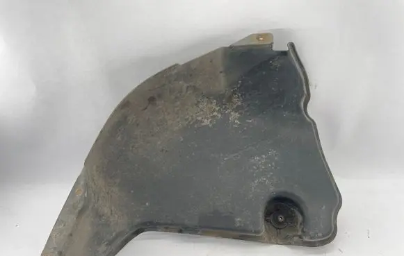 Audi A7 S7 4G Rear underbody cover/under tray 7N0825206