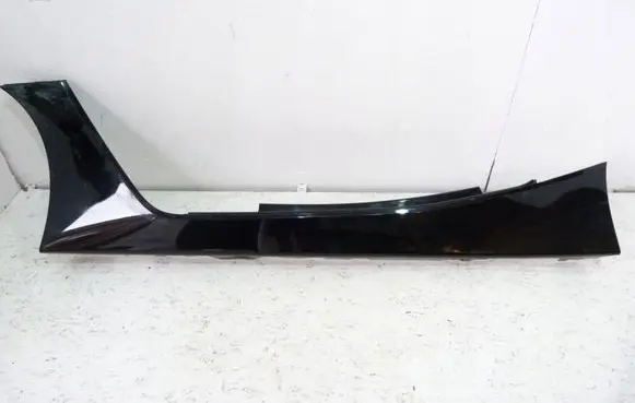 BMW Z4 g29 Sill 7436819