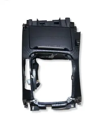 KIA Pro Cee'd III Gear shifter surround trim plastic 84651J7000 84631J7900 70006590