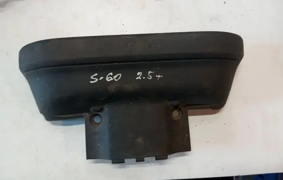 Volvo XC90 Engine cover (trim) 08658541 C009 U216
